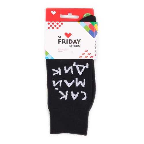 Носки St.Friday Socks Сак Май Дик разноцветные 34-37 в Дикая Орхидея