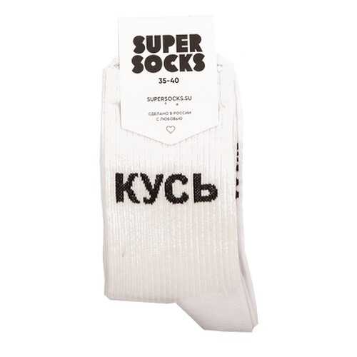 Носки унисекс Super Socks Kus белые 36-40 в Дикая Орхидея