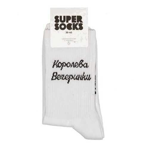 Носки женские Super Socks Koroleva Vecherinki белые 36-40 в Дикая Орхидея