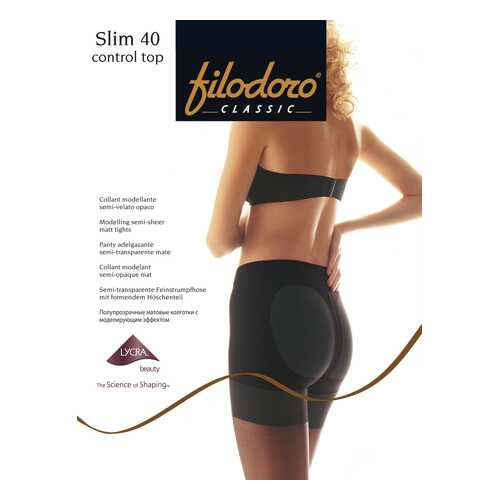 Колготки Filodoro Classic SLIM 40 CONTROL TOP/Nero/3 (M) в Дикая Орхидея