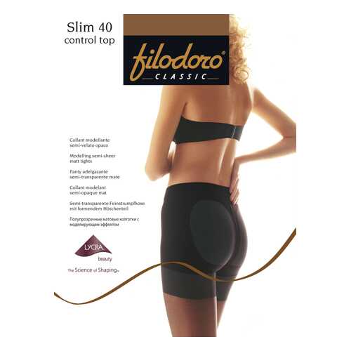 Колготки Filodoro Classic SLIM 40 CONTROL TOP/Tea/3 (M) в Дикая Орхидея