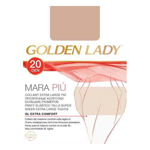 Колготки Golden Lady MARA 20 XXL, daino gld, 6/XXL в Дикая Орхидея