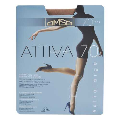 Колготки Omsa ATTIVA 70 XXL / Camoscio (Темный загар) / 6 (XXL) в Дикая Орхидея